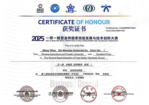b39a50d0672dd56abafb241ff0b87193