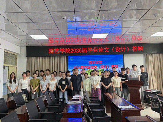 091a1c3f-5db4-46ac-b1ef-1102550e2abb
